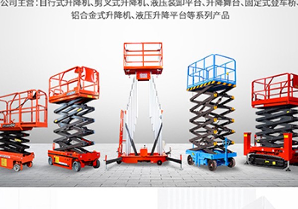 惠东​出口成为核心增长引擎