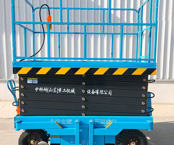 惠东自行走升降机